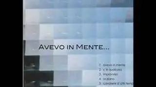 marco serazzi Oceano