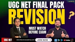 UGC NET Final Revision Last-Minute Strategy |Crack NET in One Shot! ഇത് Miss ചെയ്താൽ Regret ചെയ്യും!