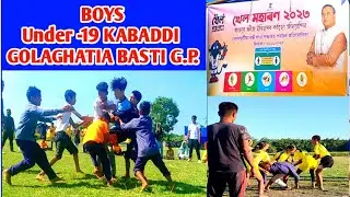 KHEL MAHARON G.P LEVEL. UNDER -19 KABADDI COMPETITION.