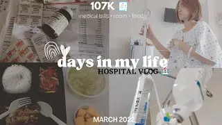 hospital vlog &bull; 107k medical bills, room, food, patient with hyperthyroidism & nocturnal eczema 🧑&zwj;🩺🏥