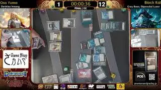 FAB CONQUEST 2026 January
