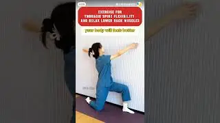 Relieve Back Pain Fast with This Simple Exercise! 💥 #BackPainRelief #strongandflexible