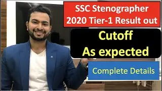 SSC Stenographer 2020 Tier 1 Result Out 😀| Cutoff as expected