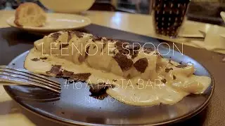Ложка Leenote № 16. Паста-бар, Нью-Йорк | Ресторан итальянской пасты | айфон 13 мини | 4К