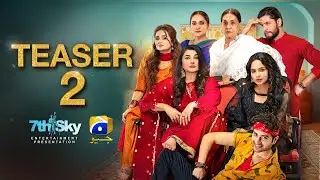 Скоро | Тизер 2 | Har Pal Geo | 7th Sky Entertainment