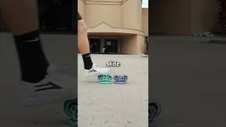 огромный слайд 🛝