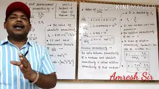 Amresh Sir : Physics : Class 12 : Unit 1 : English medium