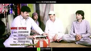 Pashto new song 2020  | Zahorudin Marwat  | Song Tappy Tapay Tappaezy | پشتو | Best hd Video Song