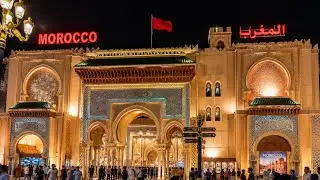 جولة في القرية العالمية دبي الجزء 7 الجناح المغربي Global Village Dubai 