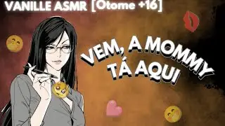 ASMR | 