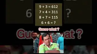 #guesswhat #funny #puzzle #mathspuzzle #trending #shortvideo #shorts #telugu