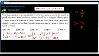 PAS - UFLA (Preparat&oacute;rio) Equa&ccedil;&otilde;es e Problemas - Regra de Cramer.