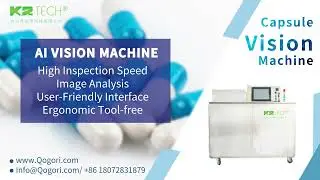 #capsule#inspection machine vision machine for #gelatin#sortingmachine capsule#crack#dent