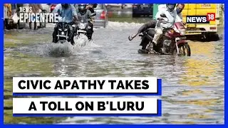 Bengaluru Rain | Girl Dies In Bengaluru Floods: Who Is Responsible? | Bengaluru News |English News