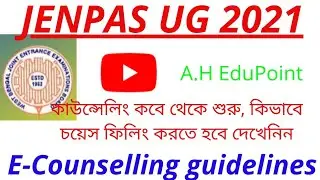 jenpas ug counselling 2021. counselling full guidelines. jenpas ug 2021 choice filling .