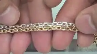 3.5mm Square Cable Link Chain by Foot