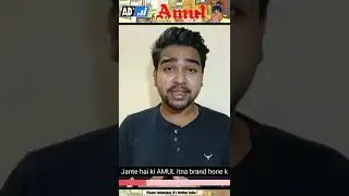 Why Amul is not listed on stock market? 🔥 | Adscue