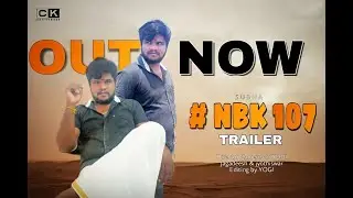 NBK 107 teaser