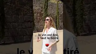Le vin est tir&eacute;, il faut le boire / французские выражения #франция #французский #французскийязык