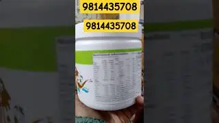 Herbalife nutrition side effects #herbalifeweightloss #herbalifekulfi #herbalifenutrition #herbalife