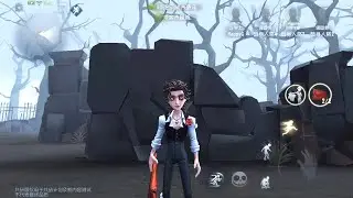 New Survivor-Matador | Gameplay | Test Server | Identity V