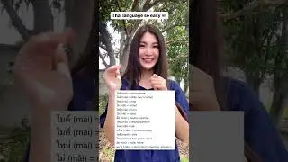 Thailand 🇹🇭 Thai language #learnthai #thai #howtospeakthai #speak thai #thailand #thaigirl