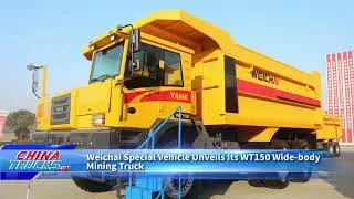 Weichai Special Vehicle Unveils Its WT150 Wide body Mining Truck