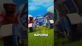 Игра о которой ВЫ не знали!  - Planet Crafter #planetcrafter #shorts