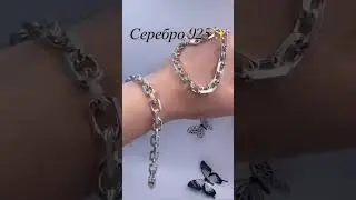 Jewelry collection 💎 серьги дизайн #love #топ #arabic #винтажныеукрашения #советскийсоюз #jewelry