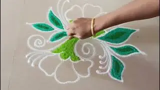 मकर संक्रांत स्पेशल रांगोळी हळदी कुंकू स्पेशल Pongal special rangoli design 