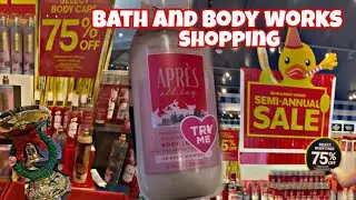 Полугодовая распродажа BATH and BODY WORKS 2026. Покупки в рамках полугодовой распродажи BATH and...