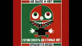 Aleksandr Rodchenko Exhibit