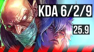 SINGED vs SETT (TOP) | KR Diamond | 25.9