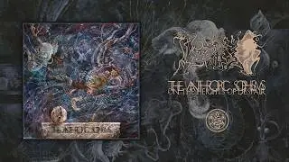 Inferno - The Anthropic Sophisms (On the Height of Despair) (full album)