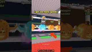 Новый жуткий счастливый блок #roblox #stealabrainrot