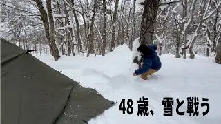 ソロ雪中タープ泊　48歳、雪と戦う前編