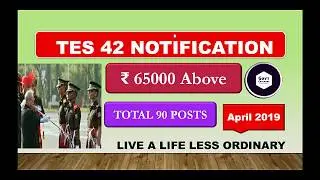 TES 42  NOTIFICATION l Army 2019 l Job notification| govt crackers