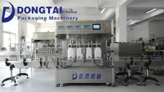 Weighing type chemical fertilizers liquid filler,bulk filler, paint weighing filling machine