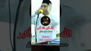 Adzan Termerdu Irama Terpopuler Se-Mancanegar