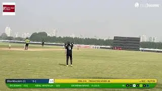 DCC - KUTCH vs Blockbusters 11 | SMCC - 2025 (Saurashtra Medical Cricket Club)(Final) | Live - Morbi