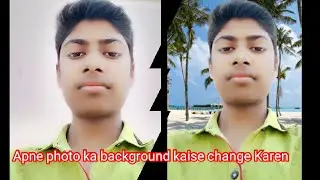 How to edit image background without any app! by tech Anand!