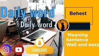 Meaning of Behest || Daily word || Sentence Example included