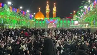 3rd Shahban Celebrations in Karbala 2026 | Imam Hussain Birthday Part 2 