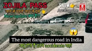 The Most Dangerous Road of India ? | Is it Safe ?  Zojila Pass Sonmarg | Zojila Tunnel Update