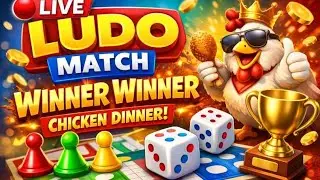 🖤🎲 LUDO LIVE 😈 DANGER GAME | NewtonYT27