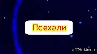 Пирамида Импхотепа из  Bunchems
