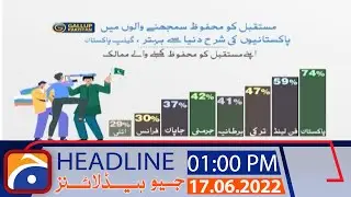 Geo News Headlines 1PM | 17 June 2022