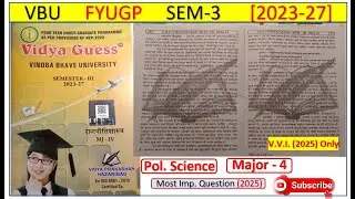 BA 4th Sem Political Science  Most Expected Questions 2025 Exams / Fyugp pol. science vvi questions