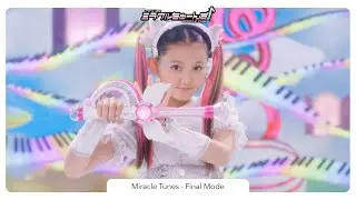Miracle Tunes | Final Mode (Transformation & Attack Sequence)