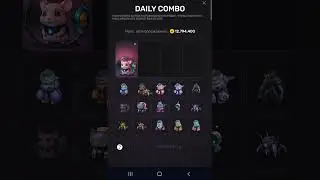 Pixel Tab Daily Combo Cards 12.07.2024 (Telegram Game)
